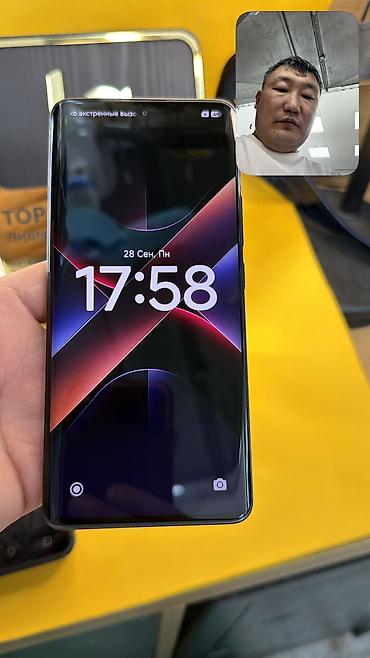 ксяоми пад 7 про: Poco X7, Б/у, 256 ГБ, 2 SIM — 7