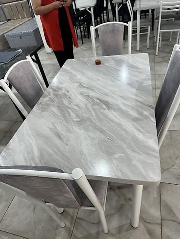 silver kitchen: Кухонный стол со стульями - Комплект: прямоугольный стол + 4 стула. - — 1