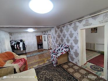 Продажа коттеджей и домов: СРОЧНО ПРОДАЁТСЯ КИРПИЧНЫЙ БЛАГОУСТРОЕННЫЙ ЖИЛОЙ ДОМ ⠀📍 ЛЮКСЕМБУРГ — 16