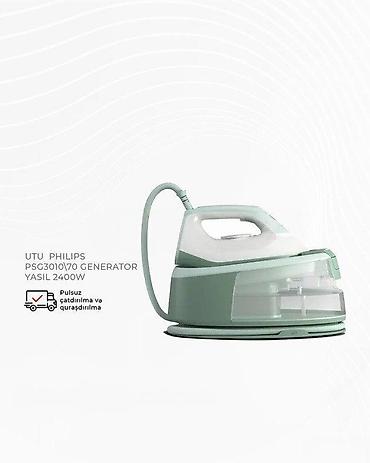 утюг: Ütü "Philips PSG3010/70 Generator (Yaşıl, 2400W)"Ütü Philips — 1
