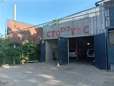 тст сервис: Автосервис «СТО 7x7 TTO» Услуги: - Диагностика и ремонт ходовой — 1