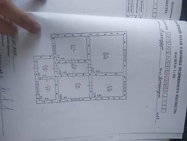 Продажа домов: Дом, 75 м², 3 комнаты, Агентство недвижимости, Косметический ремонт — 11