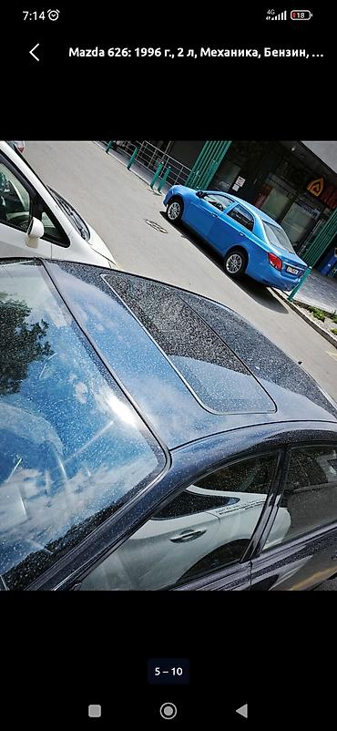 mitsubishi carisma 1 6: Mazda 626: 1996 г., 1.8 л, Механика, Бензин, Седан — 4