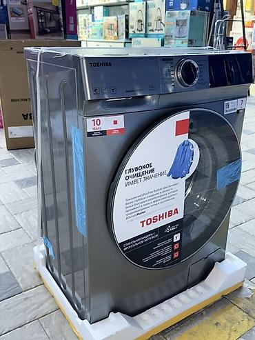 Тиричилик техникасы: Стиральная машина TOSHIBA с фронтальной загрузкой, 7 кг Ключевые — 3