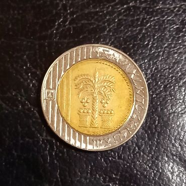 Sikkələr: Müxtəlif ölkələr müxtəlif illər. Biri 3-4 azn — 17