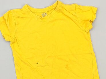 koszulka do koszykówki dla dzieci: T-shirt, 5-6 years, 110-116 cm, condition - Good