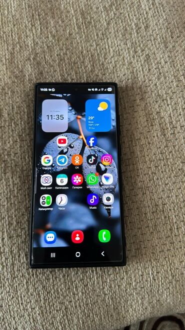 samsung galaxy note ii: Samsung Galaxy S23 Ultra, Новый, 256 ГБ, цвет - Черный, 2 SIM