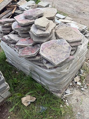 Отдам даром: Тротуарная плитка (разборка), разные формы и размеры… Описание: - — 2