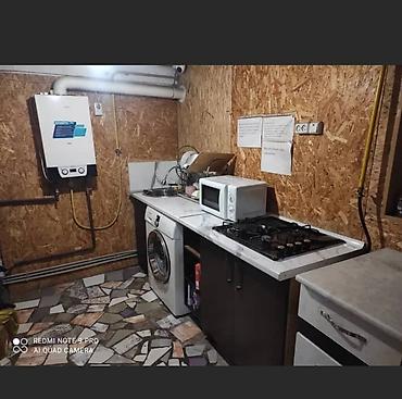 Долгосрочная аренда комнат: 15 м², С мебелью — 11