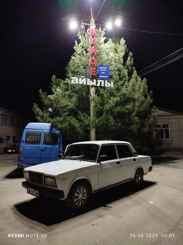какая машина подходит для яндекс такси бишкек: Белый седан Lada 2107 с классическим дизайном, подходящий для