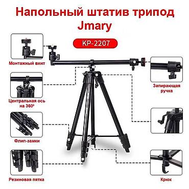 mini iphone: Штатив трипод Jmary KP-2207 с устойчивым основанием поможет вам снять — 2