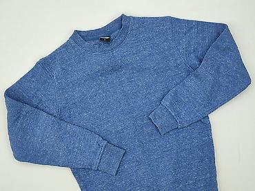 urbany dresy: Urban Classics, Bluza dla mężczyzn, rozmiar S — 1