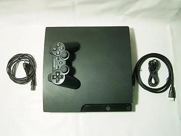 elektronska: U ponudi PS3 iz naslova. Konzola je u odličnom radnom i fizičkom — 7