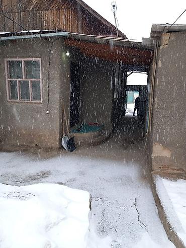 Продажа домов: Дом, 40 м², 4 комнаты — 1