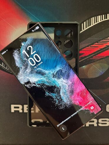 бытовая техника оптом бишкек: Samsung Galaxy S22 Ultra, Колдонулган, 256 ГБ, 1 SIM