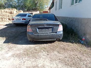 subaru bs: Subaru Legacy: 2003 г., 2 л, Механика, Бензин, Седан — 2