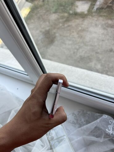 необычные чехлы на айфон 13 про макс: Samsung Galaxy S23, Колдонулган, 128 ГБ, түсү - Кызгылт, 1 SIM, eSIM