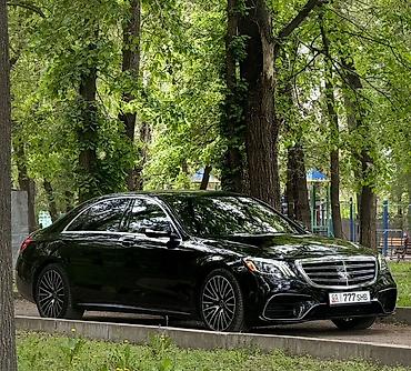 мрс 124: #Мерседес #с класс #s класс #222 #223 Аренда Кортеж Картеж Гулянка — 5