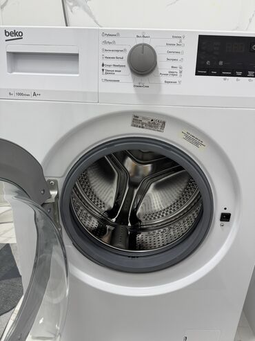 Стиральные машины: Стиральная машина Beko, Б/у, Автомат, До 6 кг