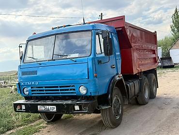 argb controller: Сатылат состояние жакшы 10 донголок масло мост 49 Коробка с длительным — 1