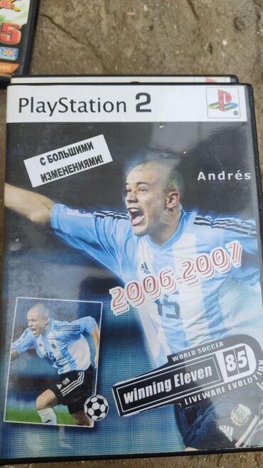 Oyun diskləri: İdman, İşlənmiş Ödənişli çatdırılma, Ünvandan götürmə — 13