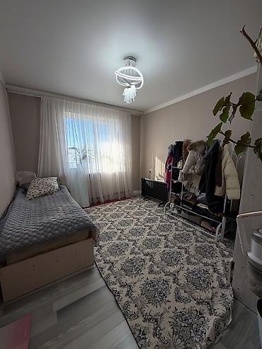 Продажа квартир: 3 комнаты, 63 м², 4 этаж — 9