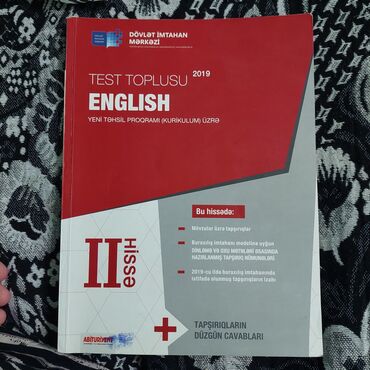 dim 2 ci hisse az dili: İngilis Dili Dim Test Toplusu 2ci Hissə. Az İşlənib. Yeni Kimidir. Heç