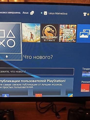 Видеоигры и приставки: PlayStation 4 Slim oyun dəsti Playstation evde işlenib, klublarda — 8