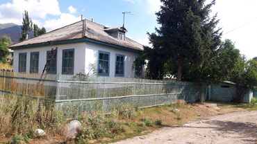умут дом продажа: Үй, 200 кв. м, 7 бөлмө, Менчик ээси, Эски ремонт