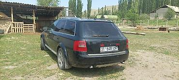Audi: Audi A6 Allroad Quattro: 2002 г., 2.5 л, Автомат, Дизель, Универсал — 6