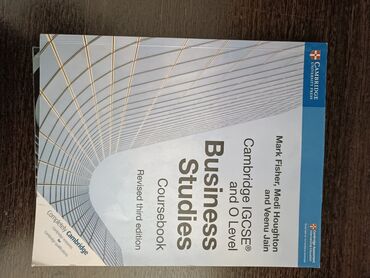 Книги, журналы, CD, DVD: Business Studies: Курс по бизнесу от Cambridge IGCSE и O Level —