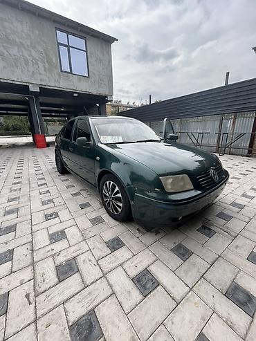 Volkswagen: Volkswagen Bora: 1998 г., 2.3 л, Механика, Бензин, Седан — 2