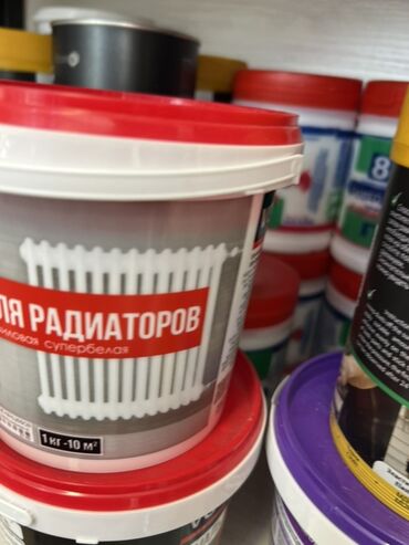 купить пластиковые ведра: Краска для радиаторов, супербелая. Назначение: - Окраска радиаторов