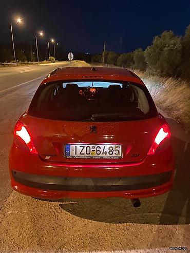 Αντώνης