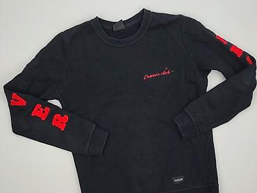 second hand terdekat: Colourful Rebel, Bluza dla mężczyzn, rozmiar S — 1