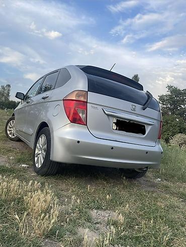 honda srv 1: Honda FR-V: 2005 г., 1.7 л, Механика, Бензин, Хэтчбэк — 4