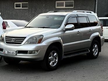 зеркало субару легаси: Lexus GX: 2005 г., 4.7 л, Автомат, Бензин, Жол тандабас