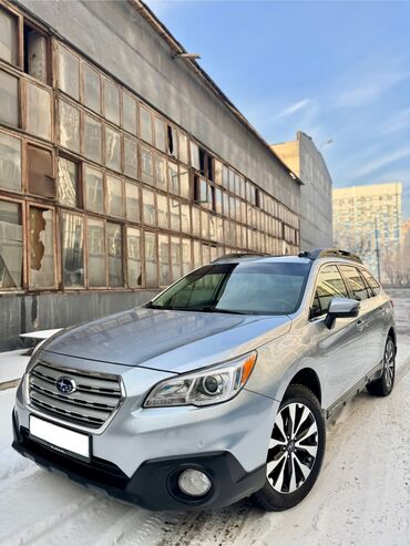 zeekr цена бишкек: Subaru Outback: 2015 г., 2.5 л, Вариатор, Бензин, Жол тандабас