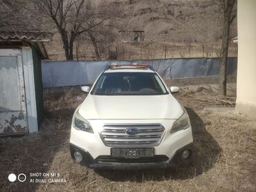 Subaru: Subaru Outback: 2016 г., 2.5 л, Вариатор, Бензин, Кроссовер