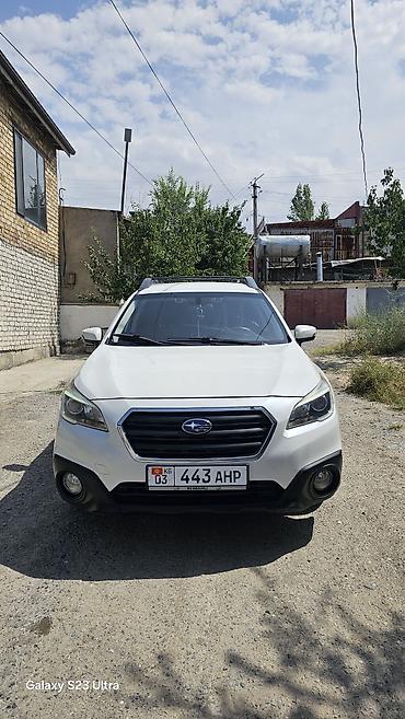 dodge hellcat: Subaru Outback: 2016 г., 2.5 л, Вариатор, Бензин, Универсал — 6