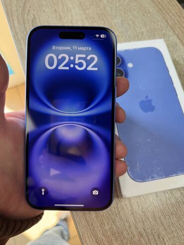 iphone xs цена в бишкеке бу: IPhone 16, Жаңы, 128 ГБ, Көгүлтүр, Куту, 100 %