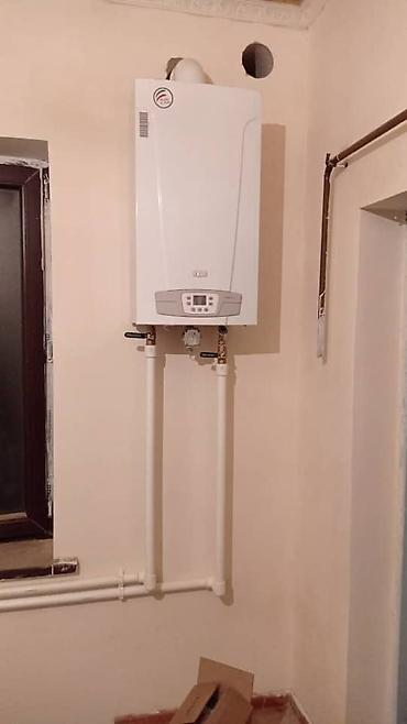 газ италия: Газовые котлы Baxi (италия) 2 года гарантии двухконтурные ( отопление — 9