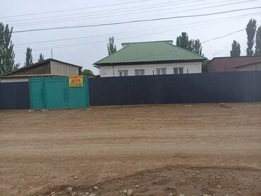 бишкек продаю дом село дордой 2: Дом, 112 м², 4 комнаты, Собственник, Косметический ремонт