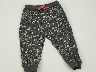 spodnie dla chłopca 104: Spodnie dresowe, So cute, 12-18 m, stan - Dobry