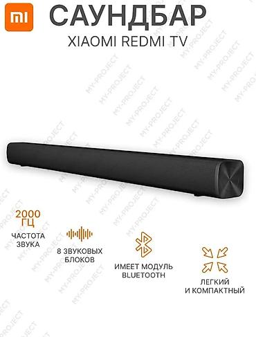 Динамики и колонки: Колонка Xiaomi Soundbar новая — 7