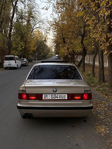 авто бесплатно: BMW 5 series: 1991 г., Седан — 6