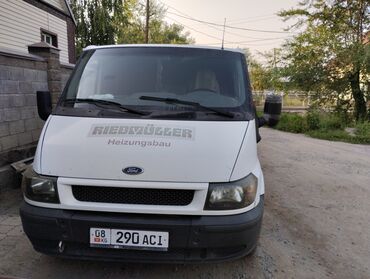 фары на гольф 3 в бишкеке: Легкий грузовик, Ford, Стандарт, 1,5 т, Б/у