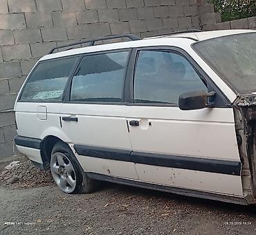 фольксваген б 2: Продаются запчасти от белого универсала Volkswagen Passat B3 (примерно — 1