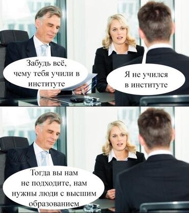 ищу работу в турецкой фирме: Требуется Продавец-консультант в Магазин электроники, График: Сменный график, % от продаж, Полный рабочий день