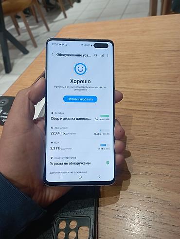 ssd 1тб: Samsung Galaxy S10 5G (SM-G977N) - Экран: 6.7", Dynamic AMOLED, вырез — 1